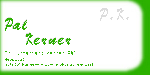 pal kerner business card